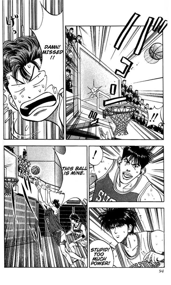 Slam Dunk, Chapter 85 image 06
